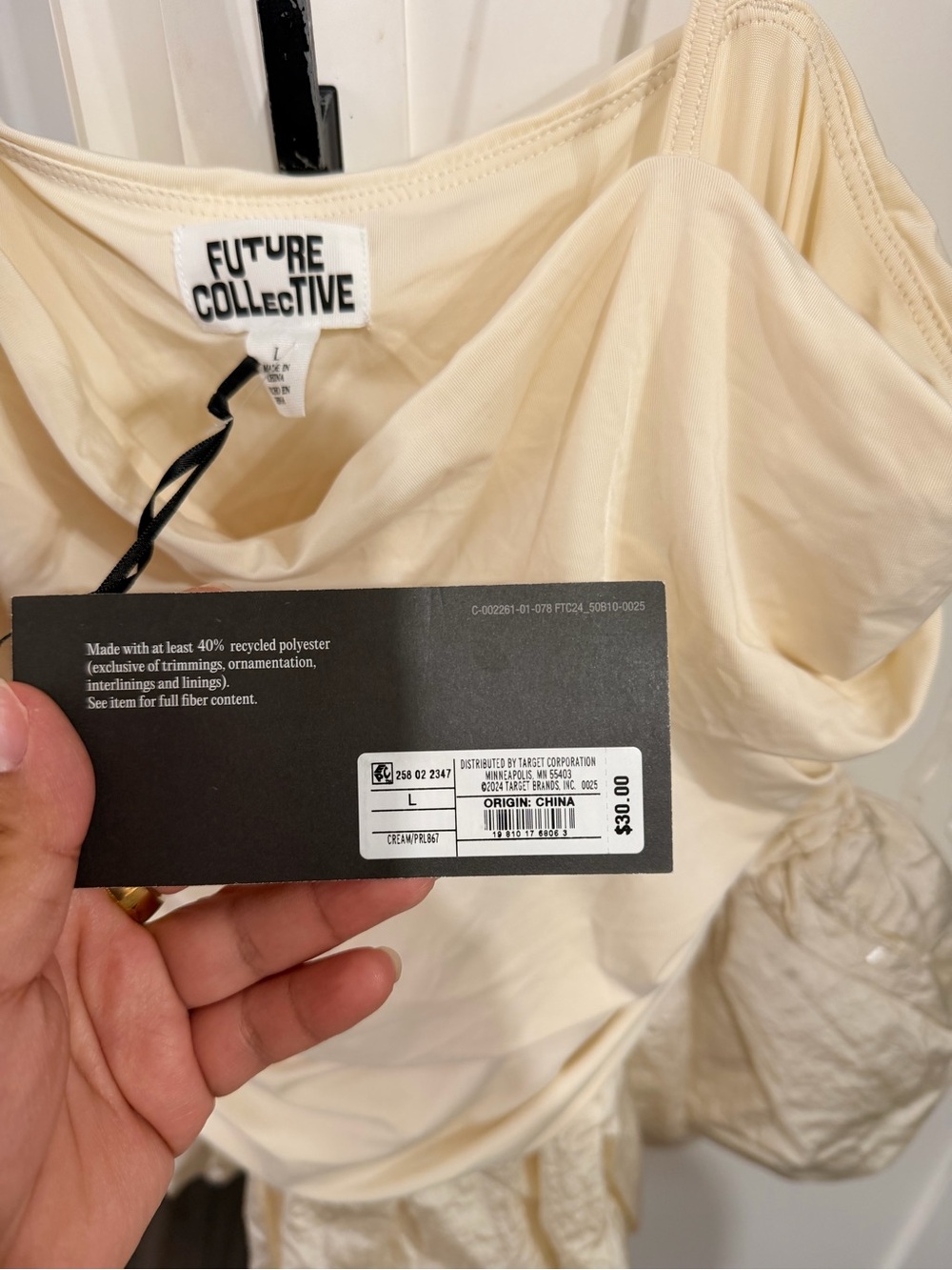 Cream Ruffle top future collective - Picture 2 of 3
